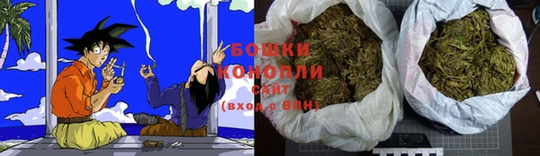 героин Арсеньев