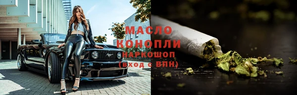 героин Арсеньев