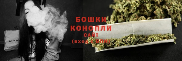 амф Армянск