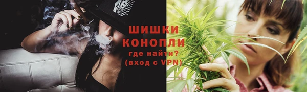 героин Арсеньев