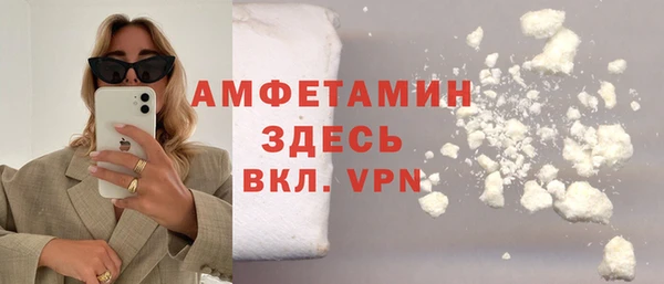 героин Арсеньев
