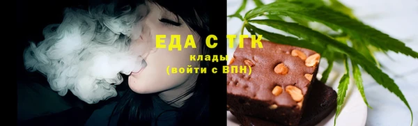 героин Арсеньев