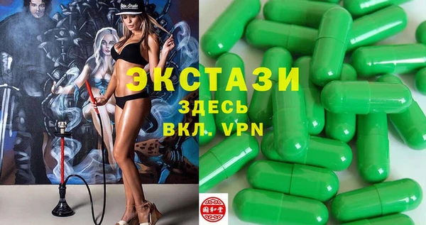 героин Арсеньев