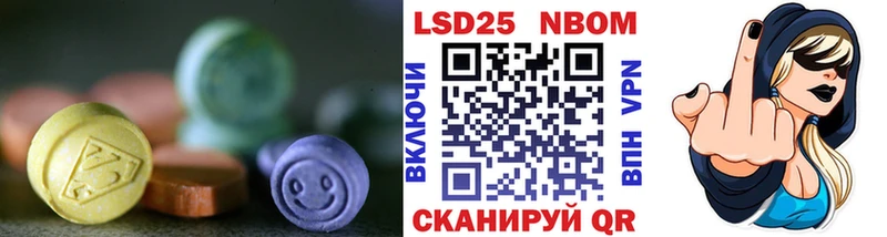 ЛСД экстази кислота  Озёры 
