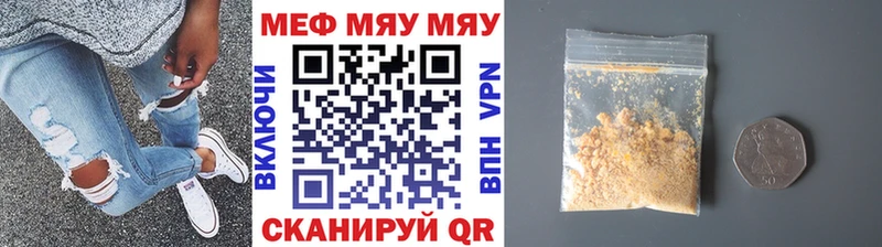Меф мука  блэк спрут tor  Озёры  продажа наркотиков 